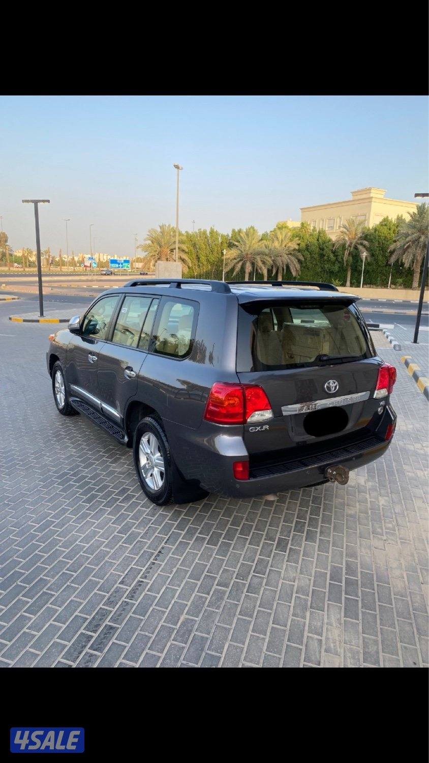 صبغ الوكالة _ عداد 1474