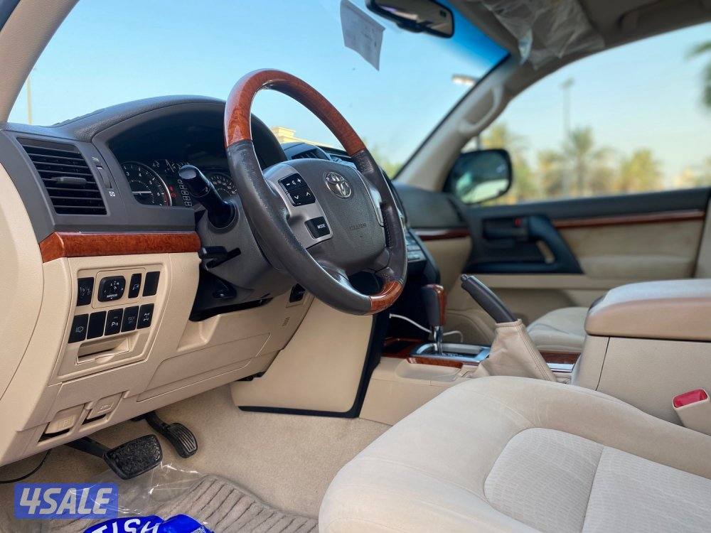 صبغ الوكالة _ عداد 14710