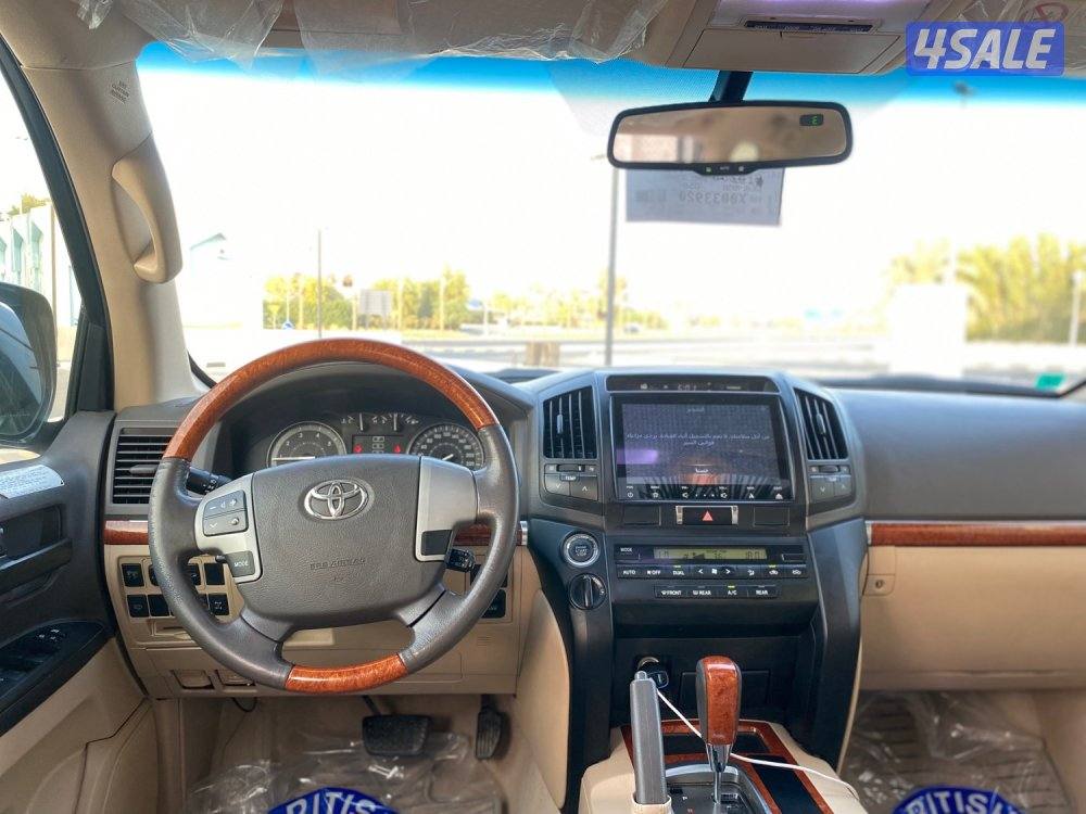 صبغ الوكالة _ عداد 14712