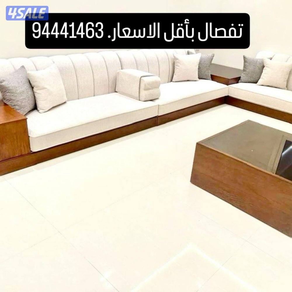 تفصال جميع موديلات الدونيات با عالي جوده1