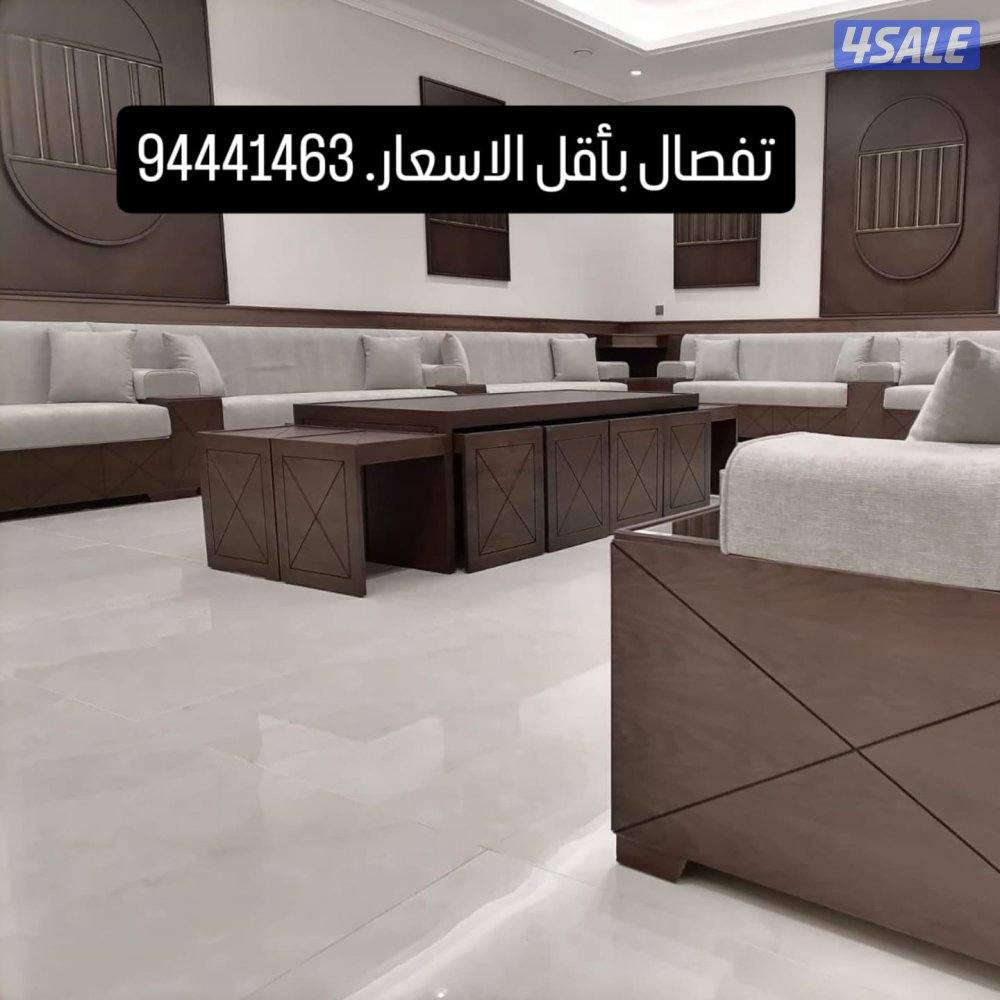 تفصال جميع موديلات الدونيات با عالي جوده3