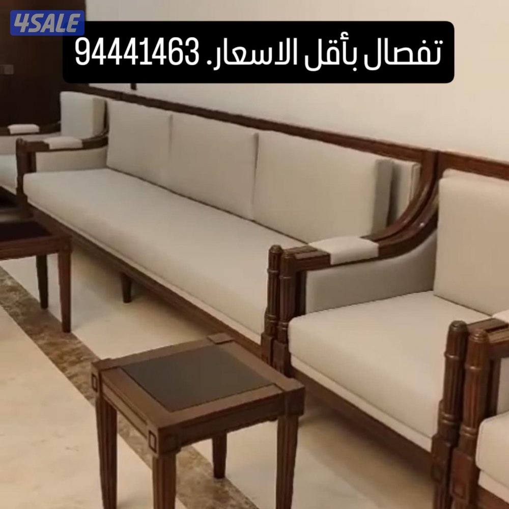 تفصال جميع موديلات الدونيات با عالي جوده2