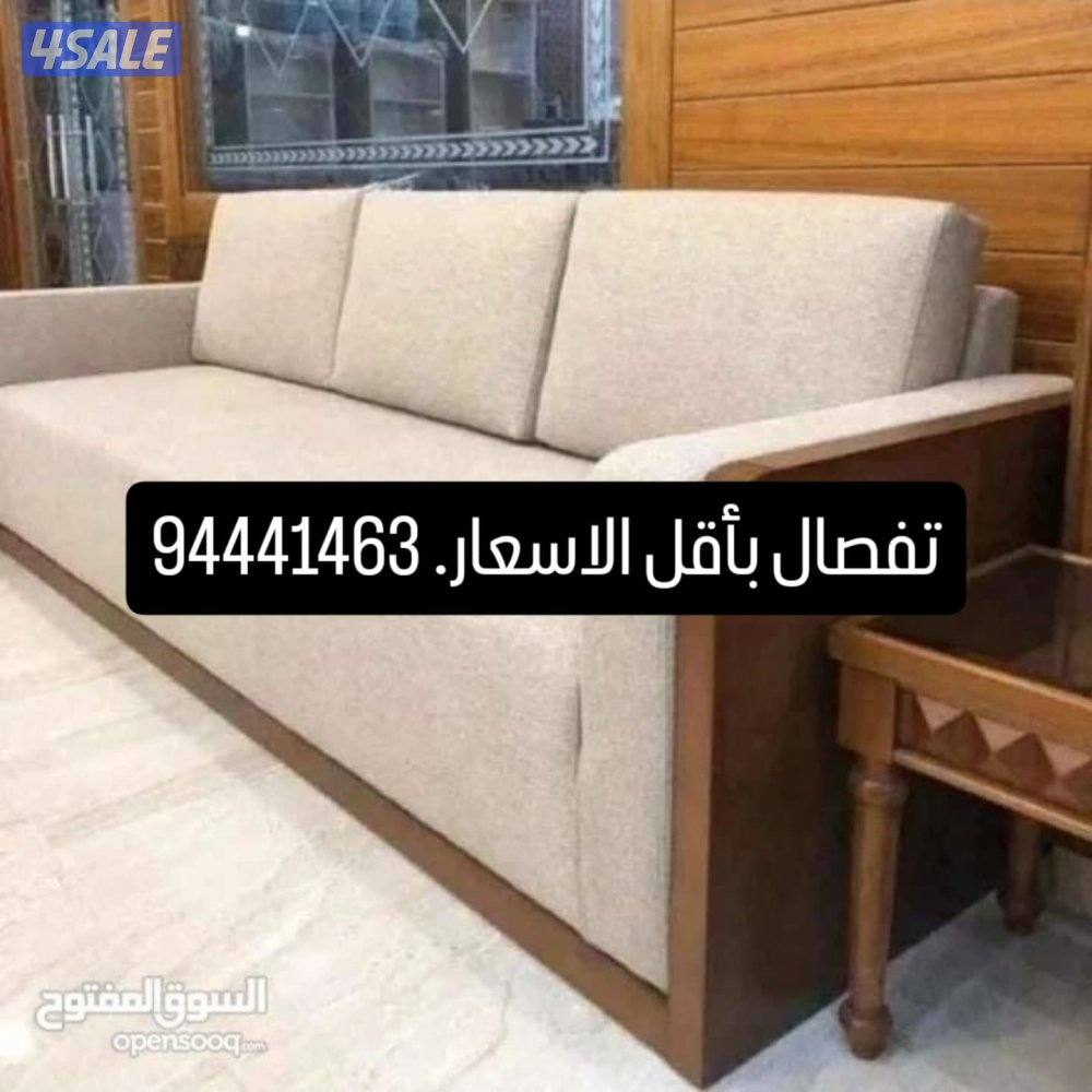 تفصال جميع موديلات الدونيات با عالي جوده4