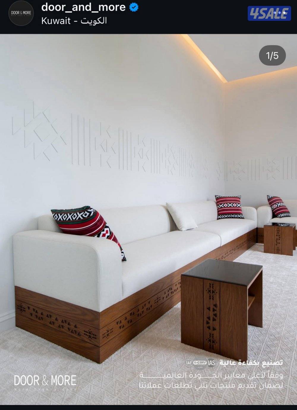 تفصال جميع موديلات الدونيات با عالي جوده6