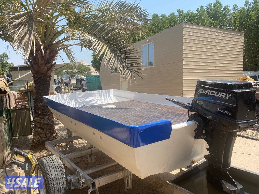 للبيع طراد بيصين0