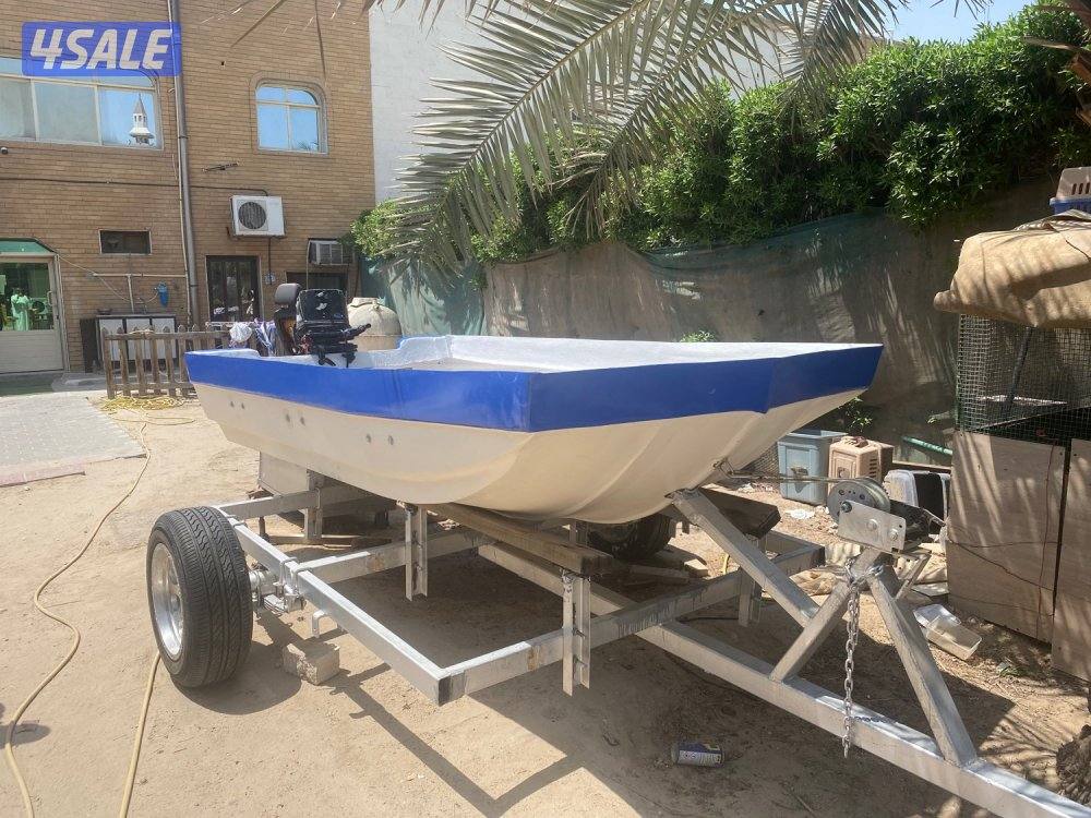 للبيع طراد بيصين2