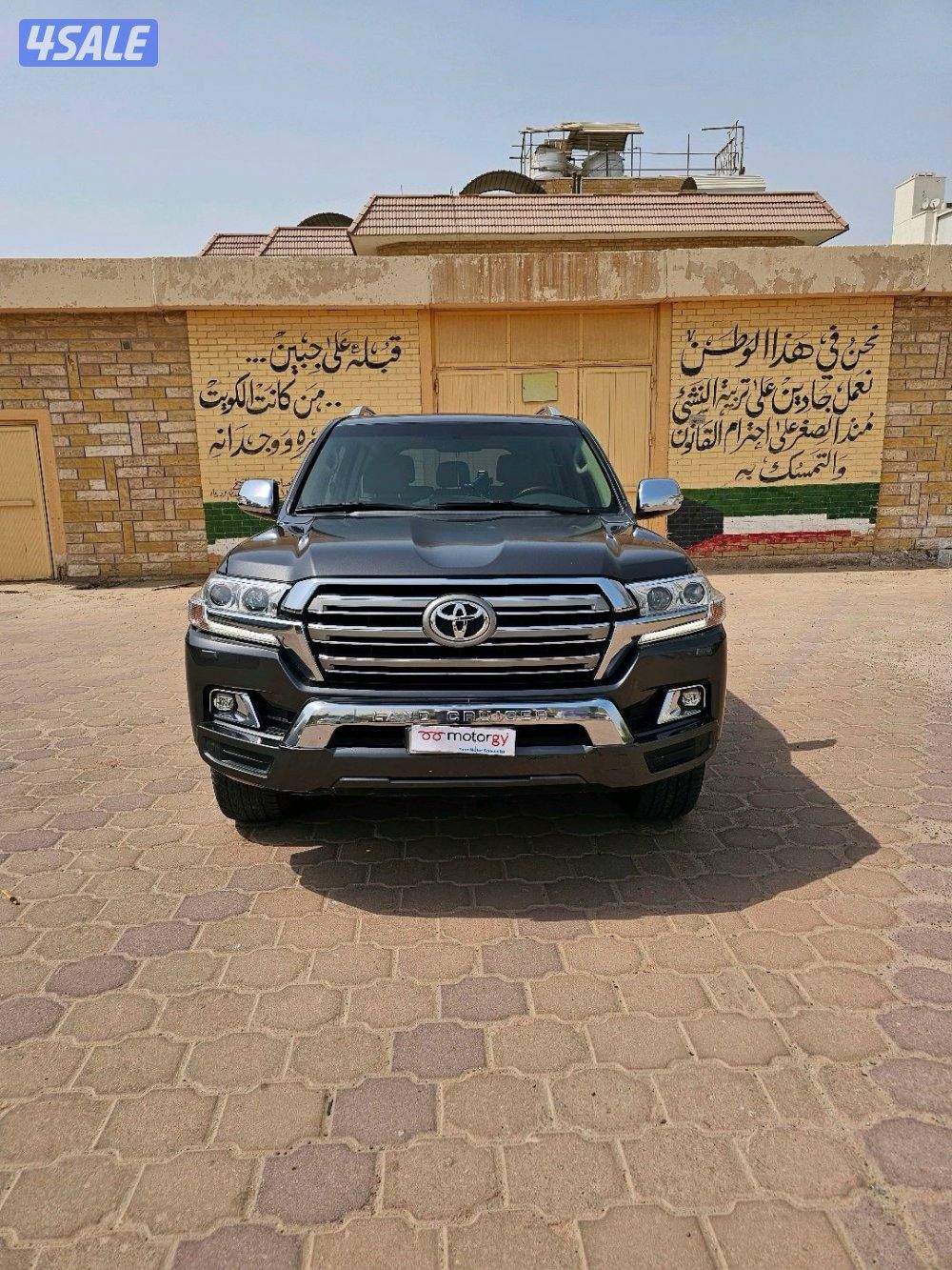 Toyota Land Cruiser GXR0