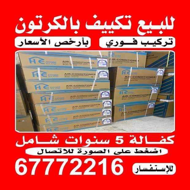 فهد1