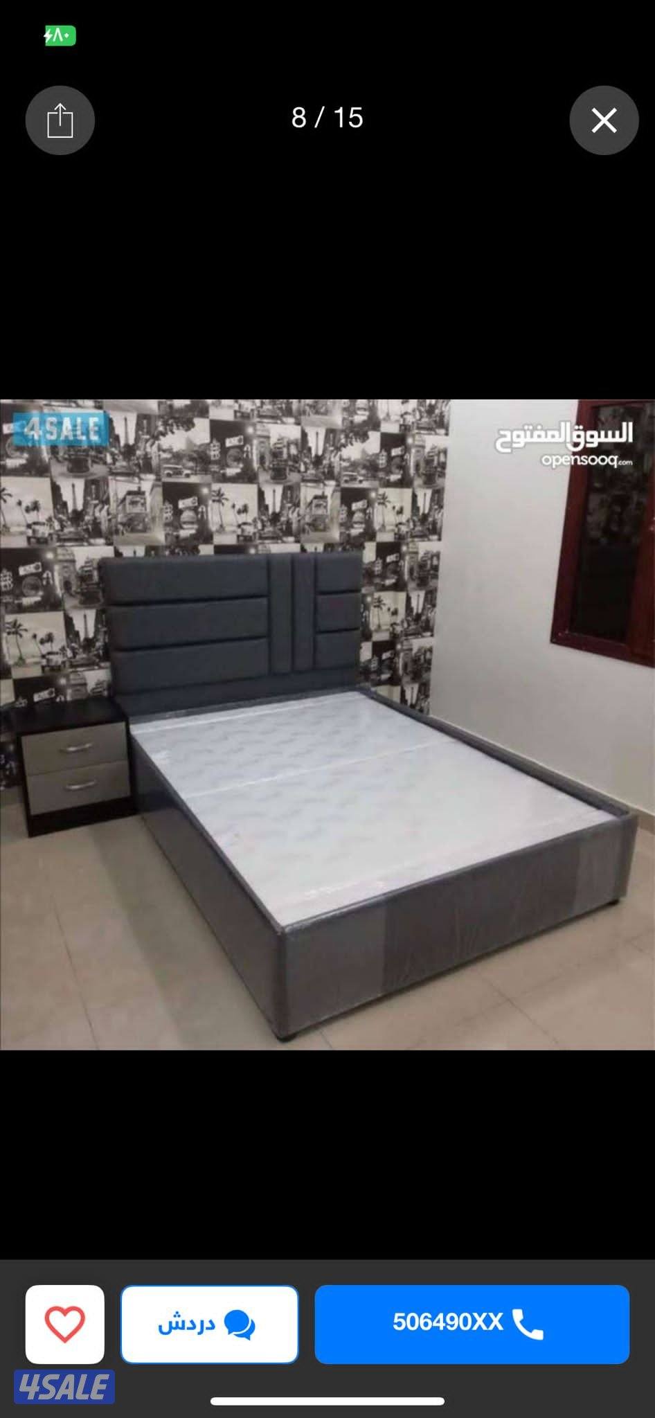 مرحبا نقدم لكم عالم من السراير الحديثة بسعر مناسب6