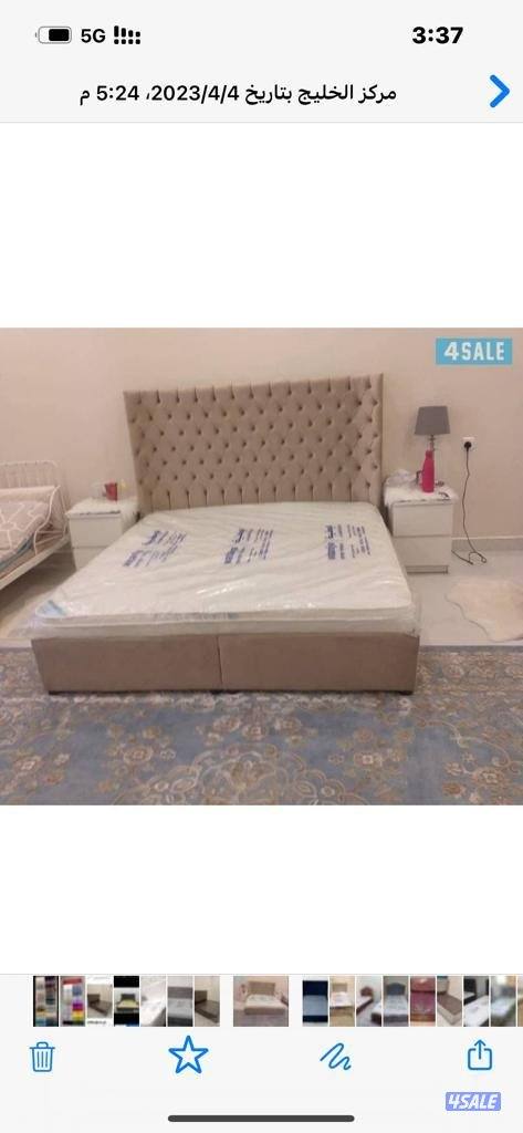 عالم السراير والفرشات الطبي6