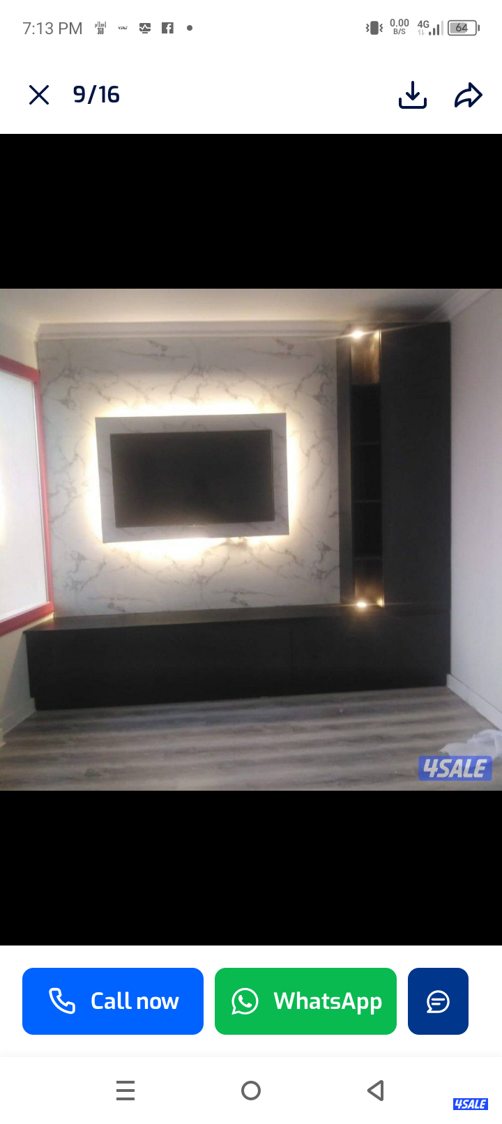 نجار باكستاني أبو على1