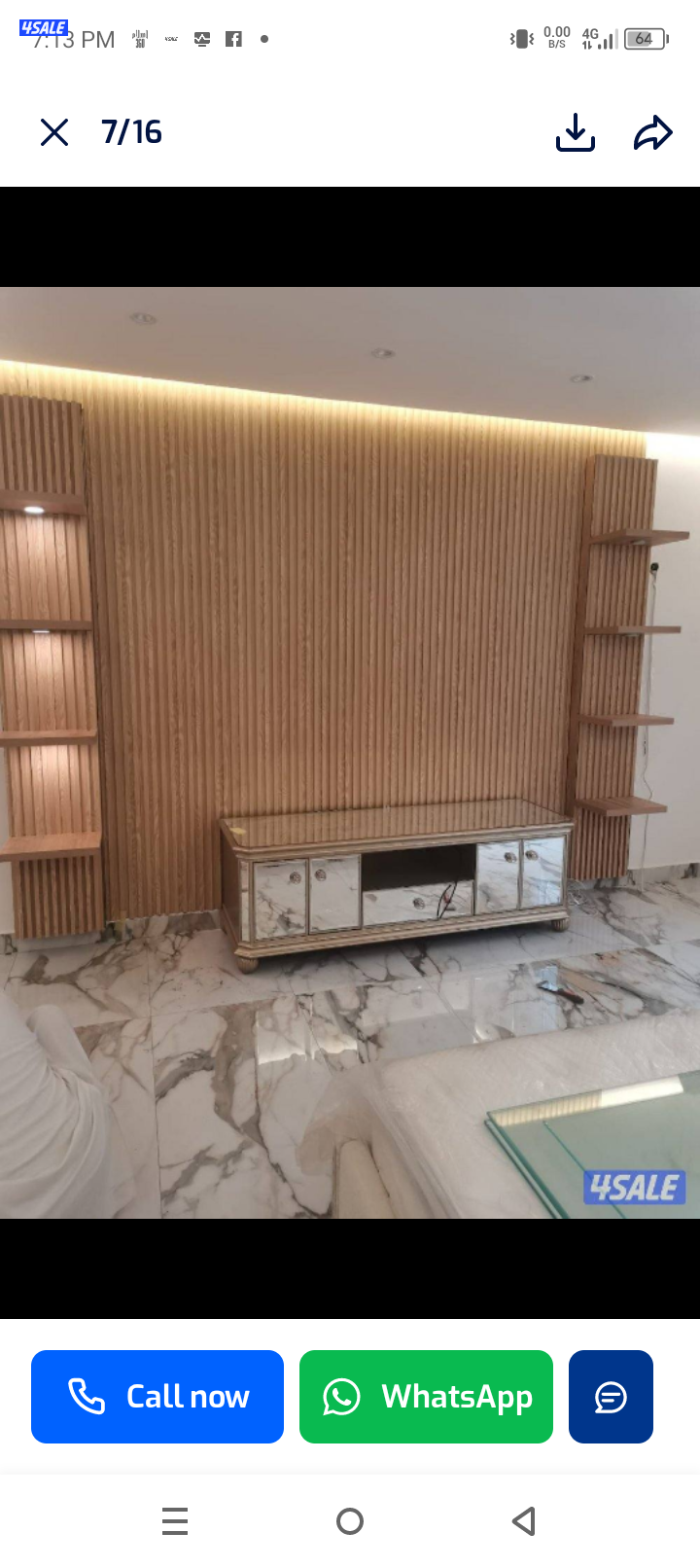 نجار باكستاني أبو على2