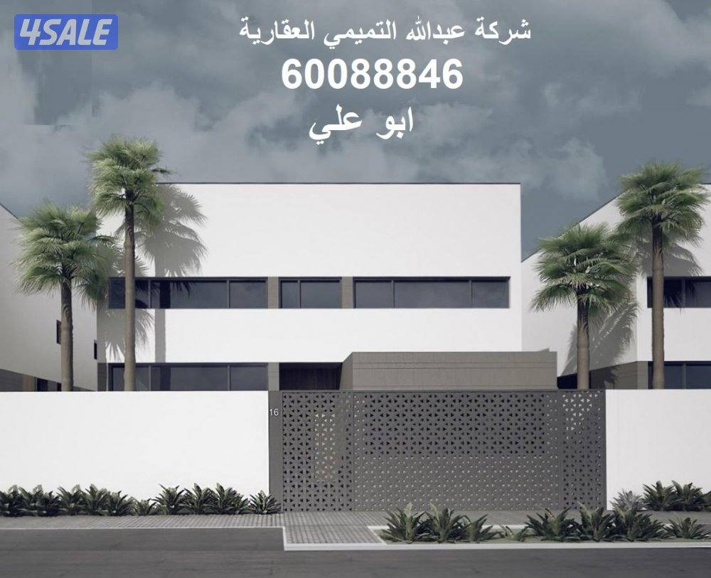 مدينة صباح الاحمد للإيجار قسيمة0