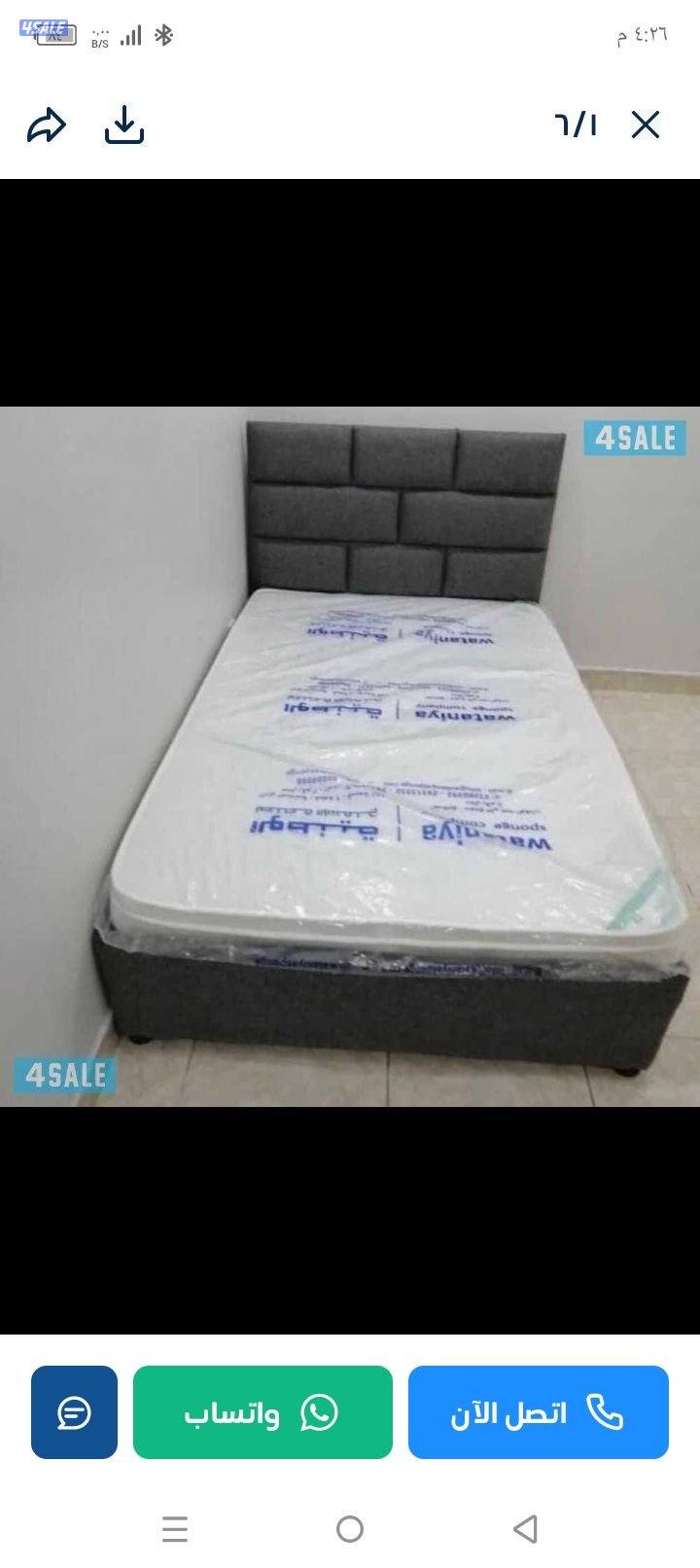 اعلانك محجوب مؤقتا للمراجعة1