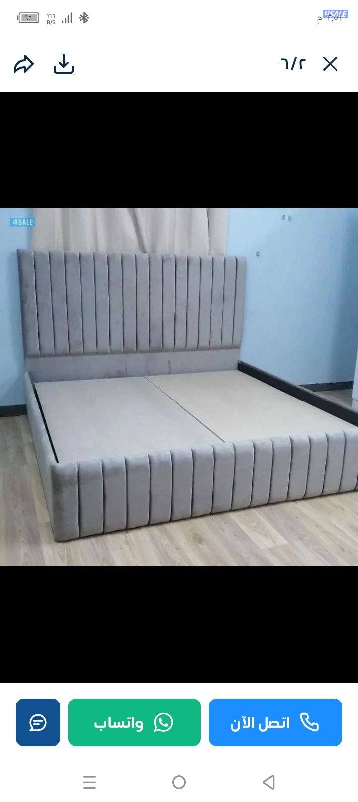 اعلانك محجوب مؤقتا للمراجعة2