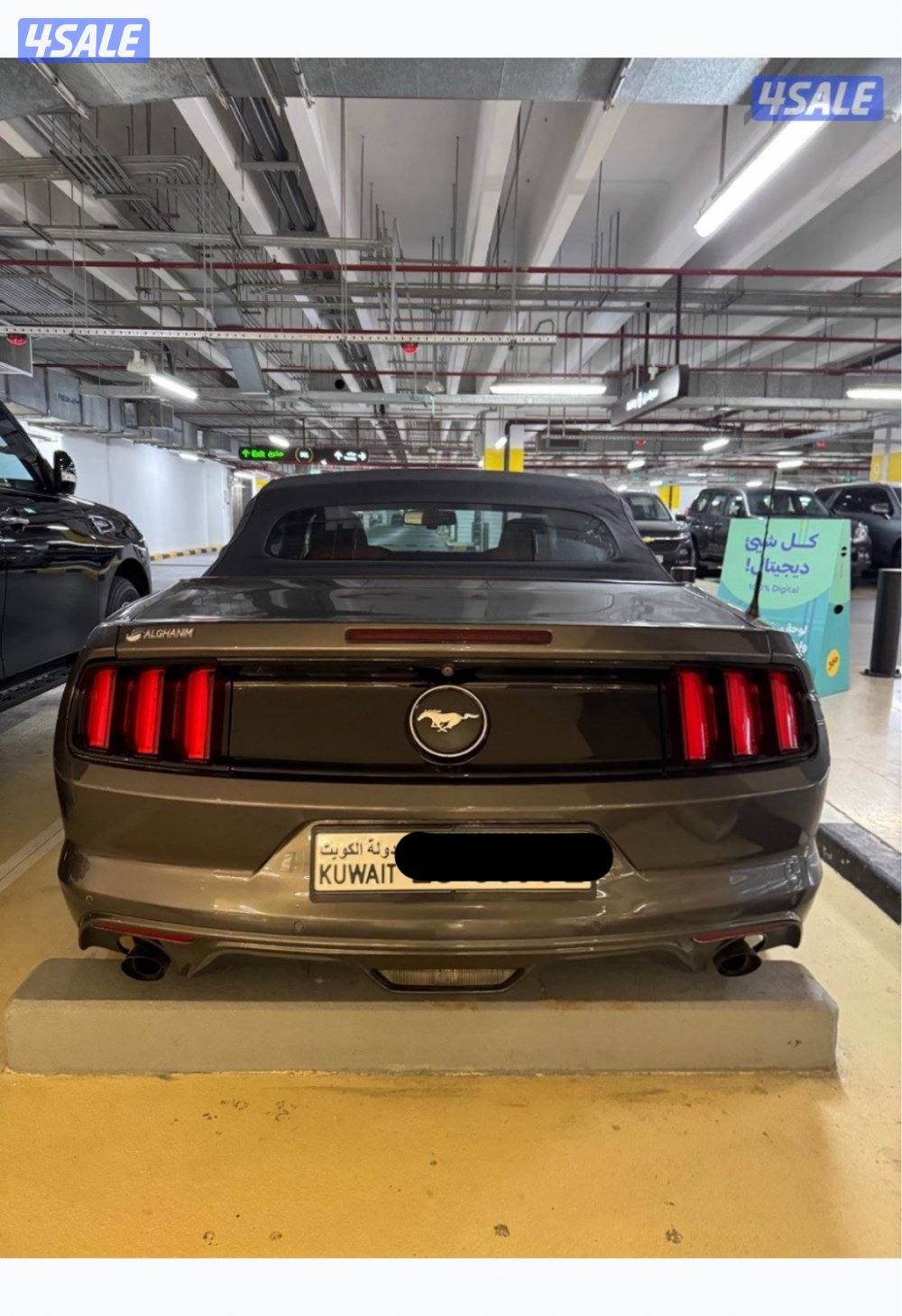 Ford mustang V6 convertible0