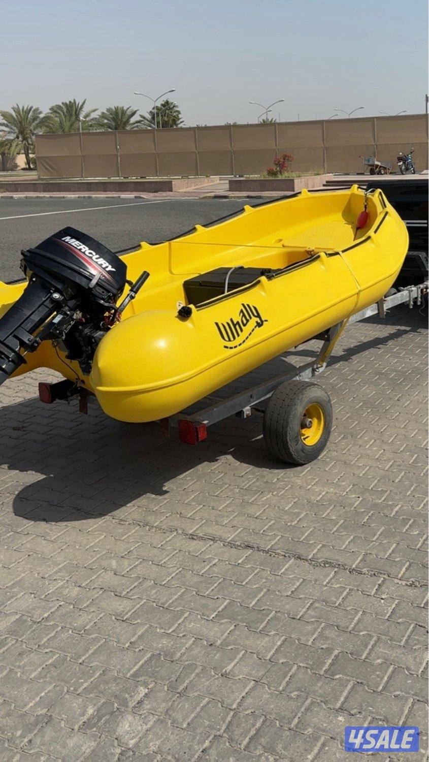 للبيع طراد الوالي 3101