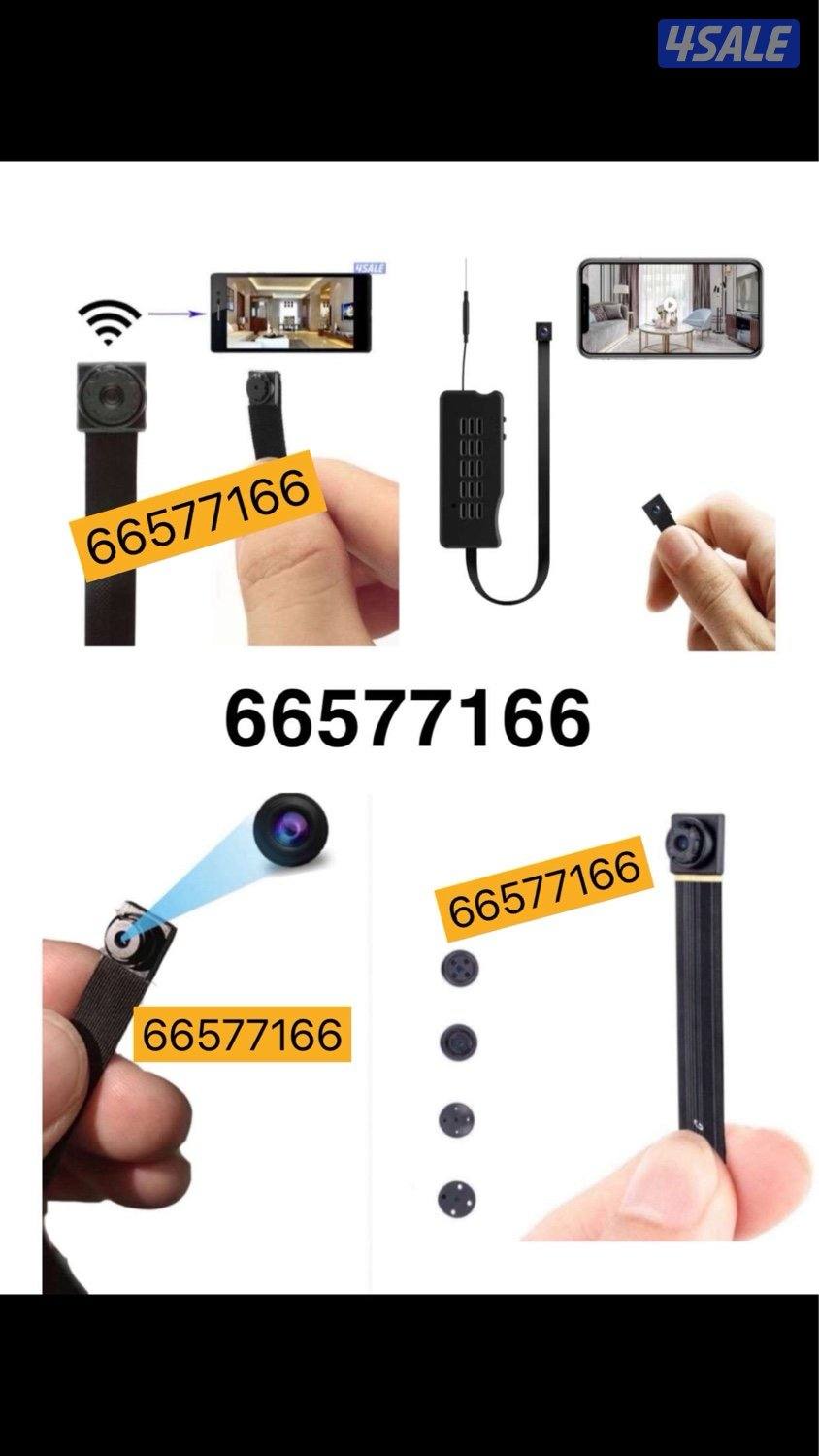 متوفر احدث كاميرا زرار 20250