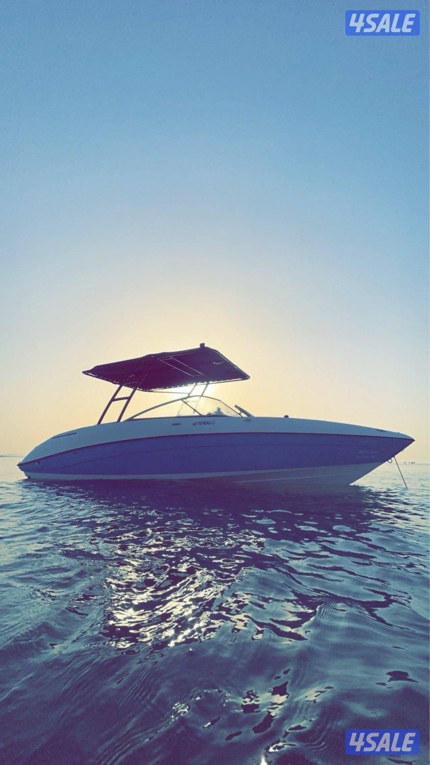 2006 - Yamaha AR2300