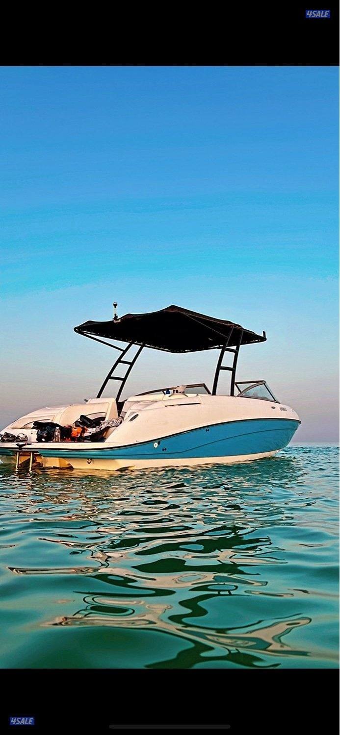 2006 - Yamaha AR2301