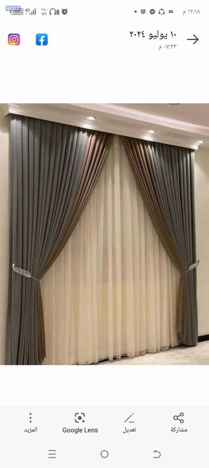 تفصال ستائر ويفي فندقي امريكي حلق احدث انواع الموديلات5