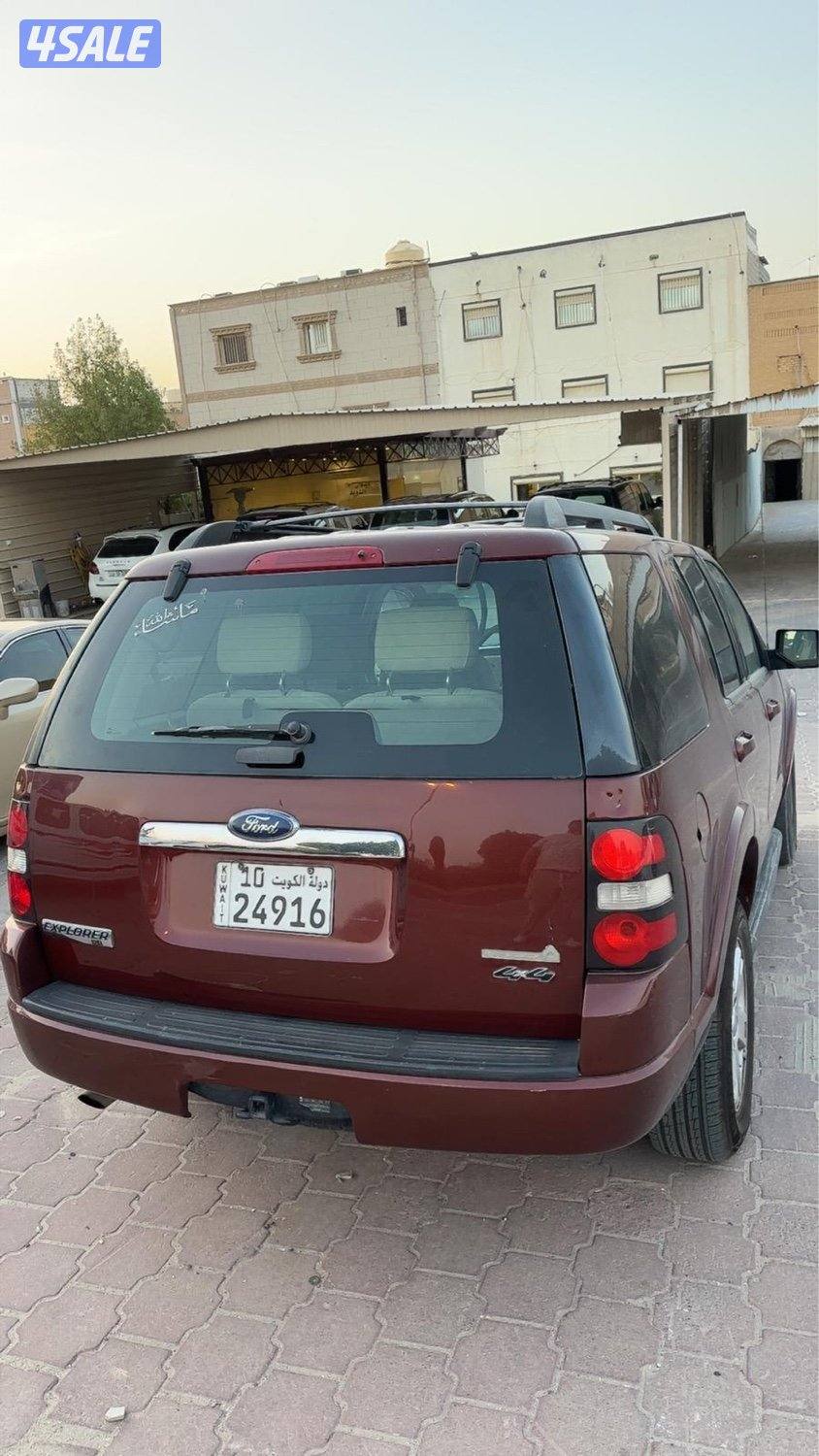 للبيع اكسبلورر0