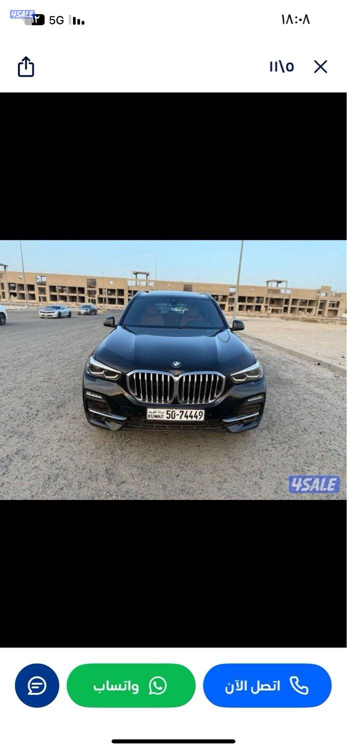 للبيع بي ام إكس ٥ موديل ٢٠١٩0