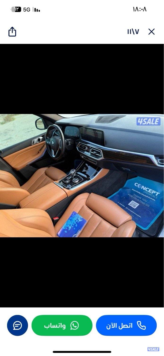 للبيع بي ام إكس ٥ موديل ٢٠١٩5