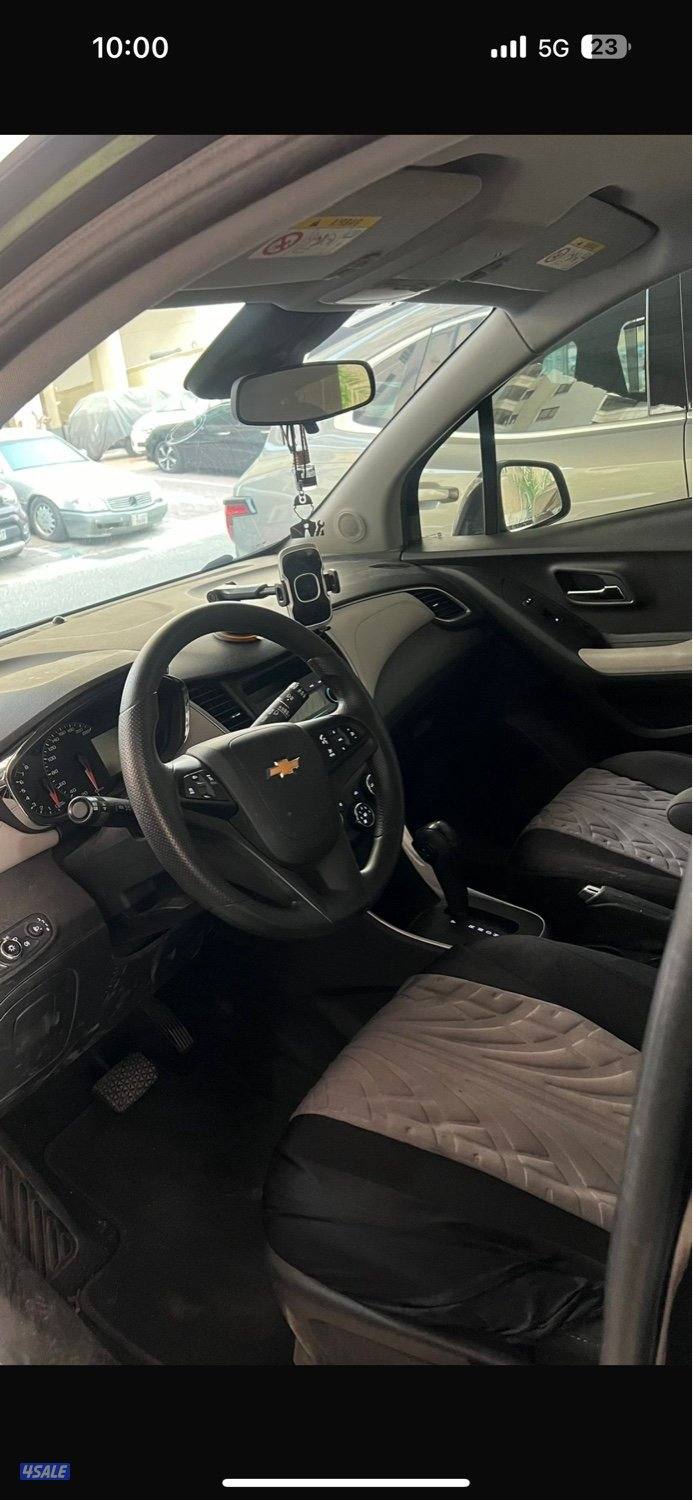 تراكس 20192