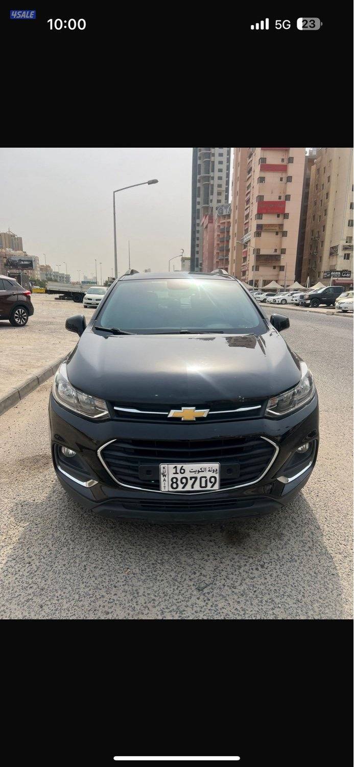 تراكس 20194