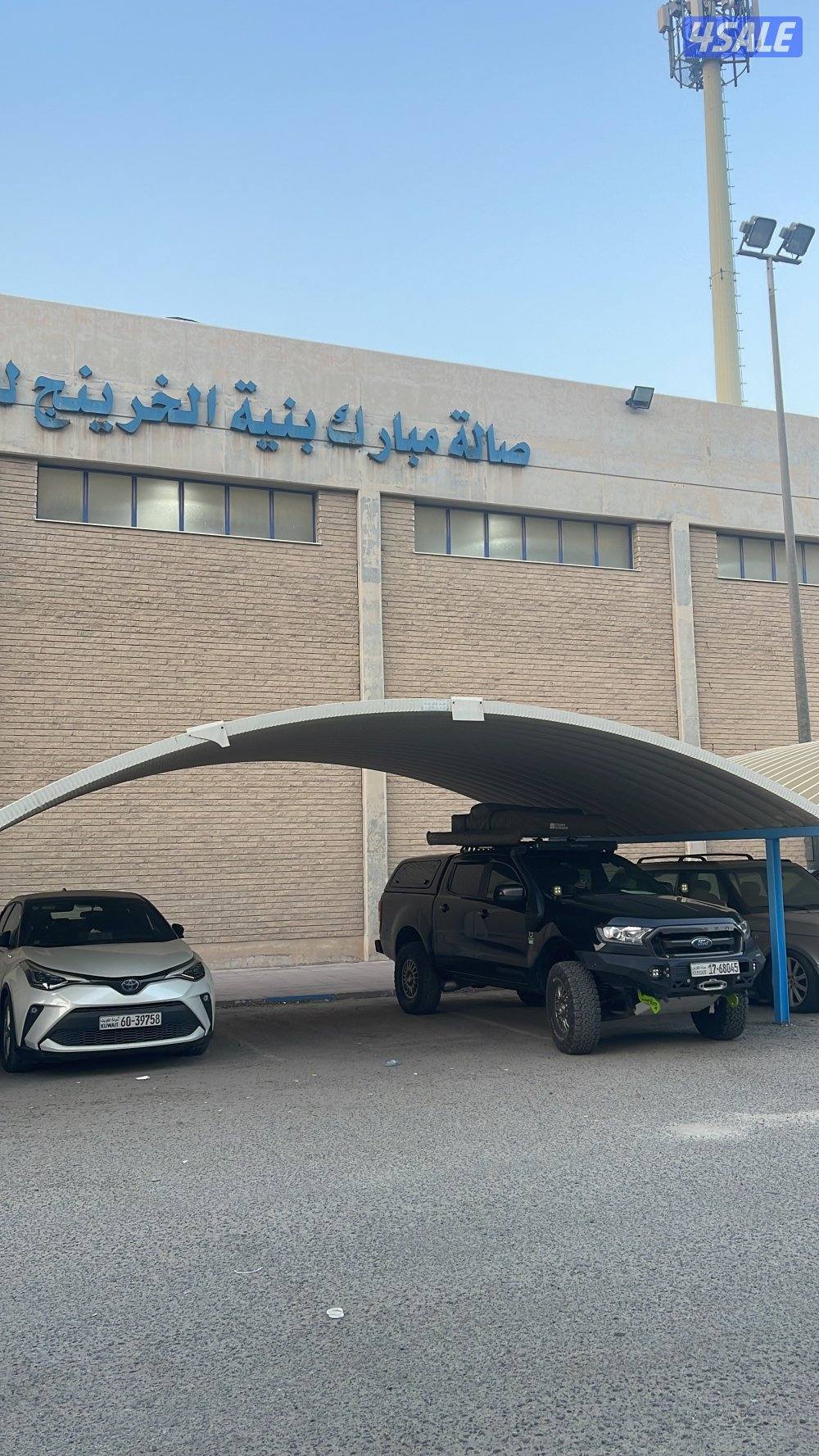 فورد رينجر وايلد تراك4