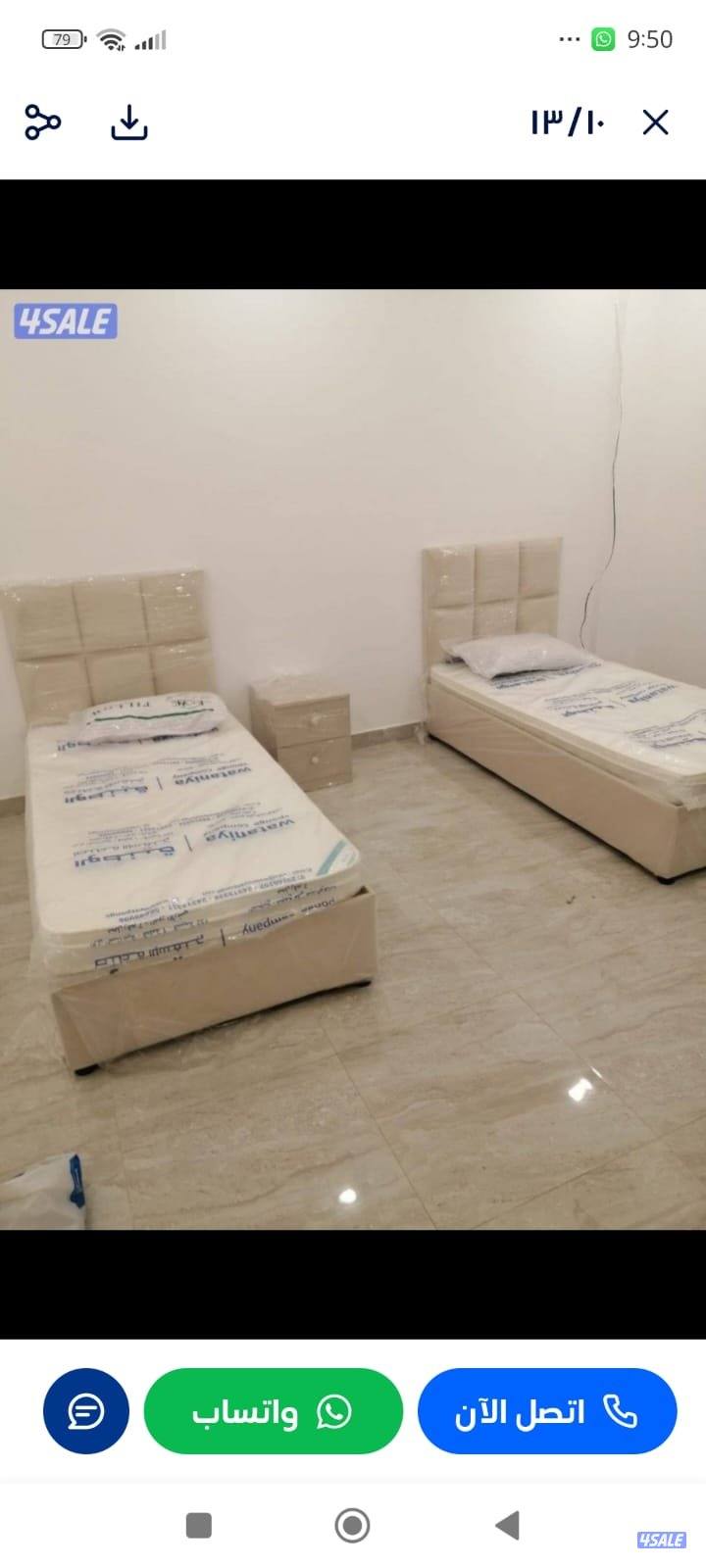 سراير نفر مع الفرشه طبي الان متوفر جميع المقاسات0