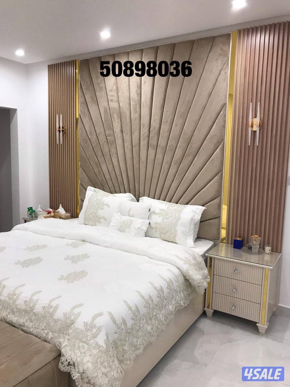 تفصيل جميع أنواع الستاير وتنجيد وتلبيس جلسات6