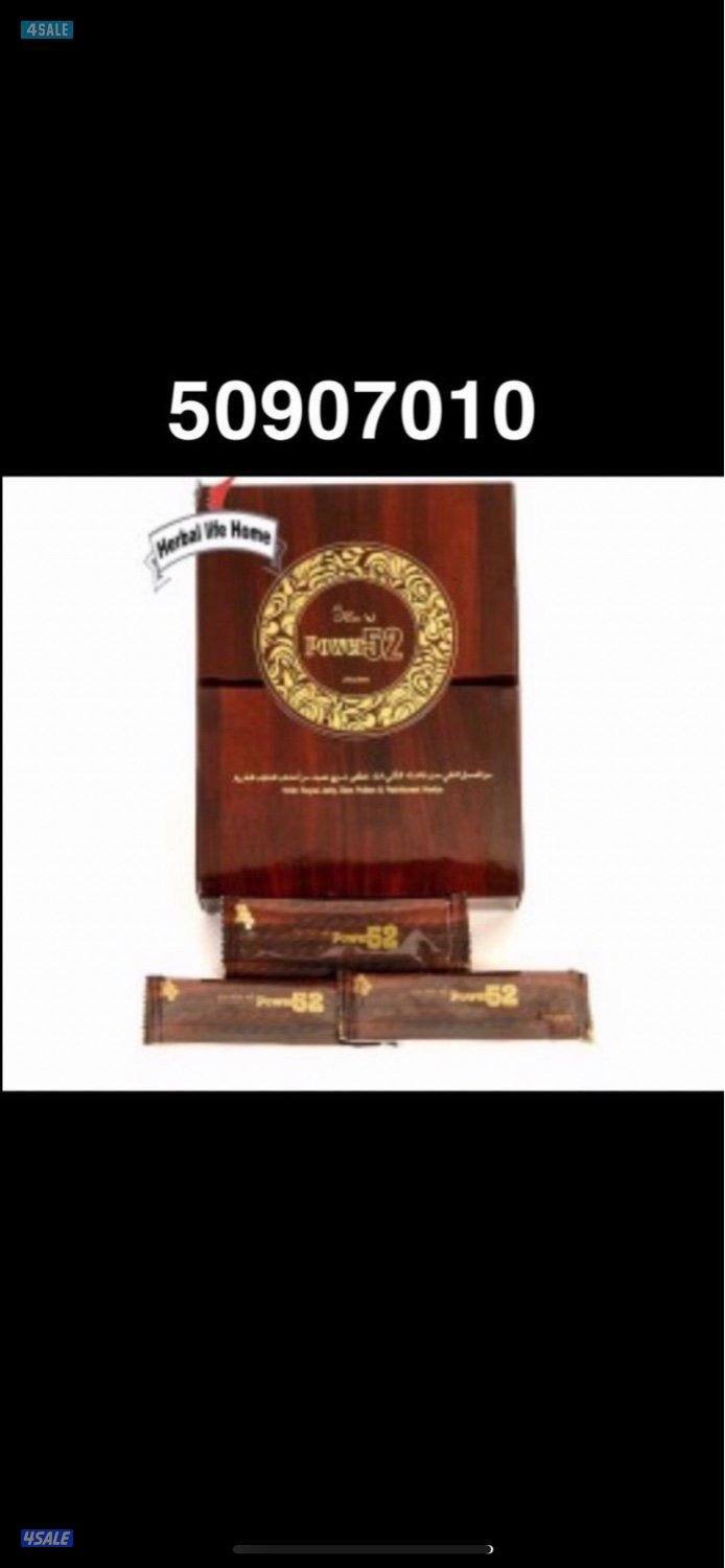 منتجات ماليزيه1