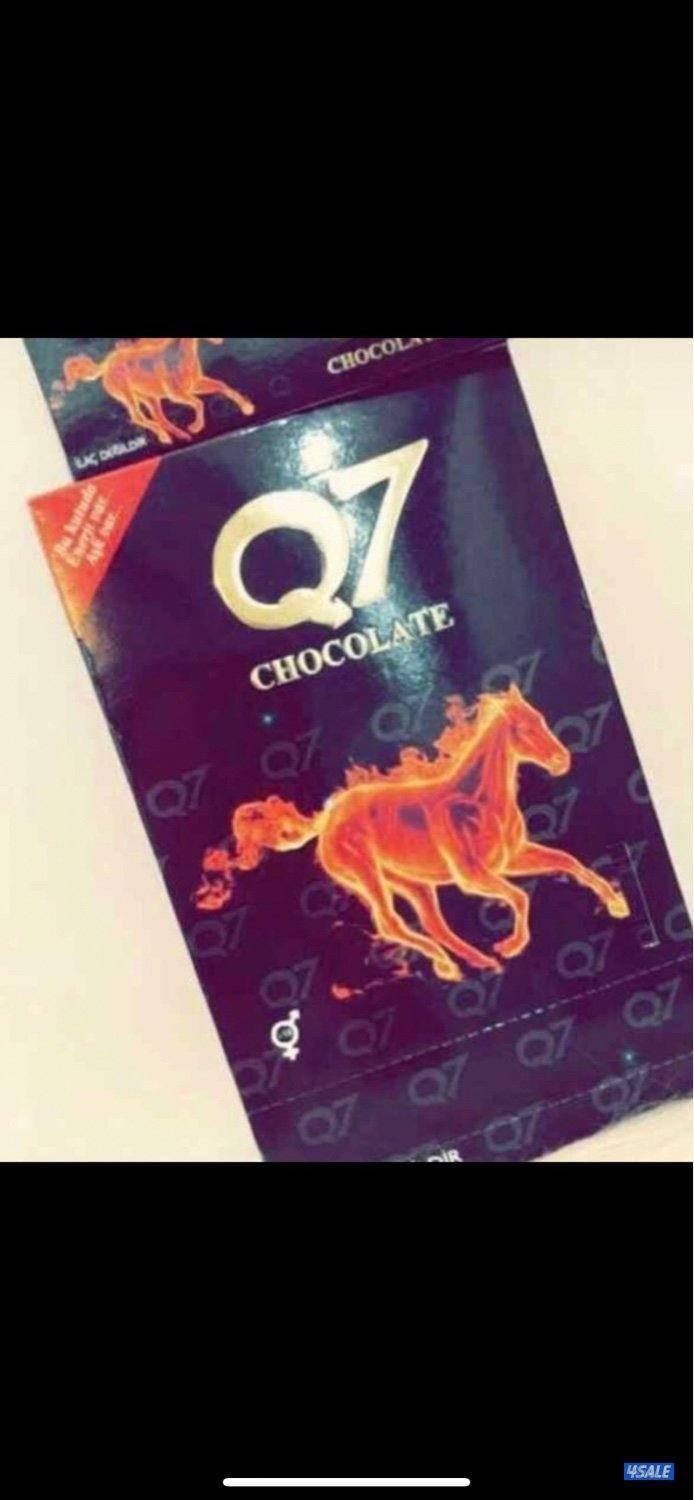 منتجات ماليزيه2