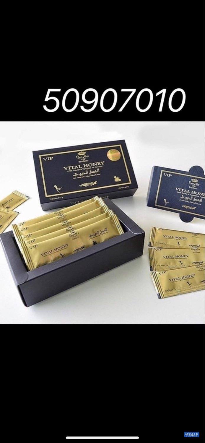 منتجات ماليزيه3