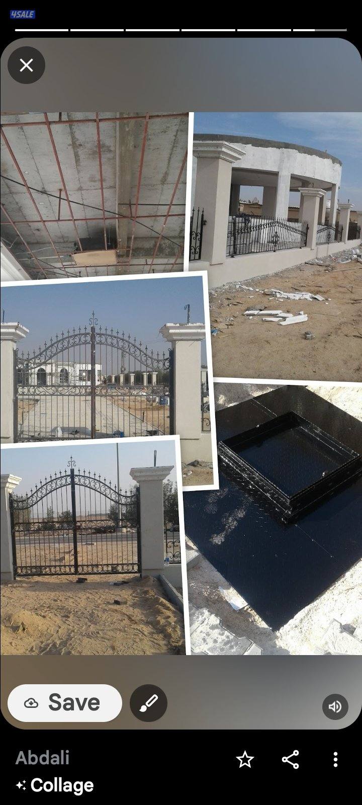 حدادعام باكستاني1