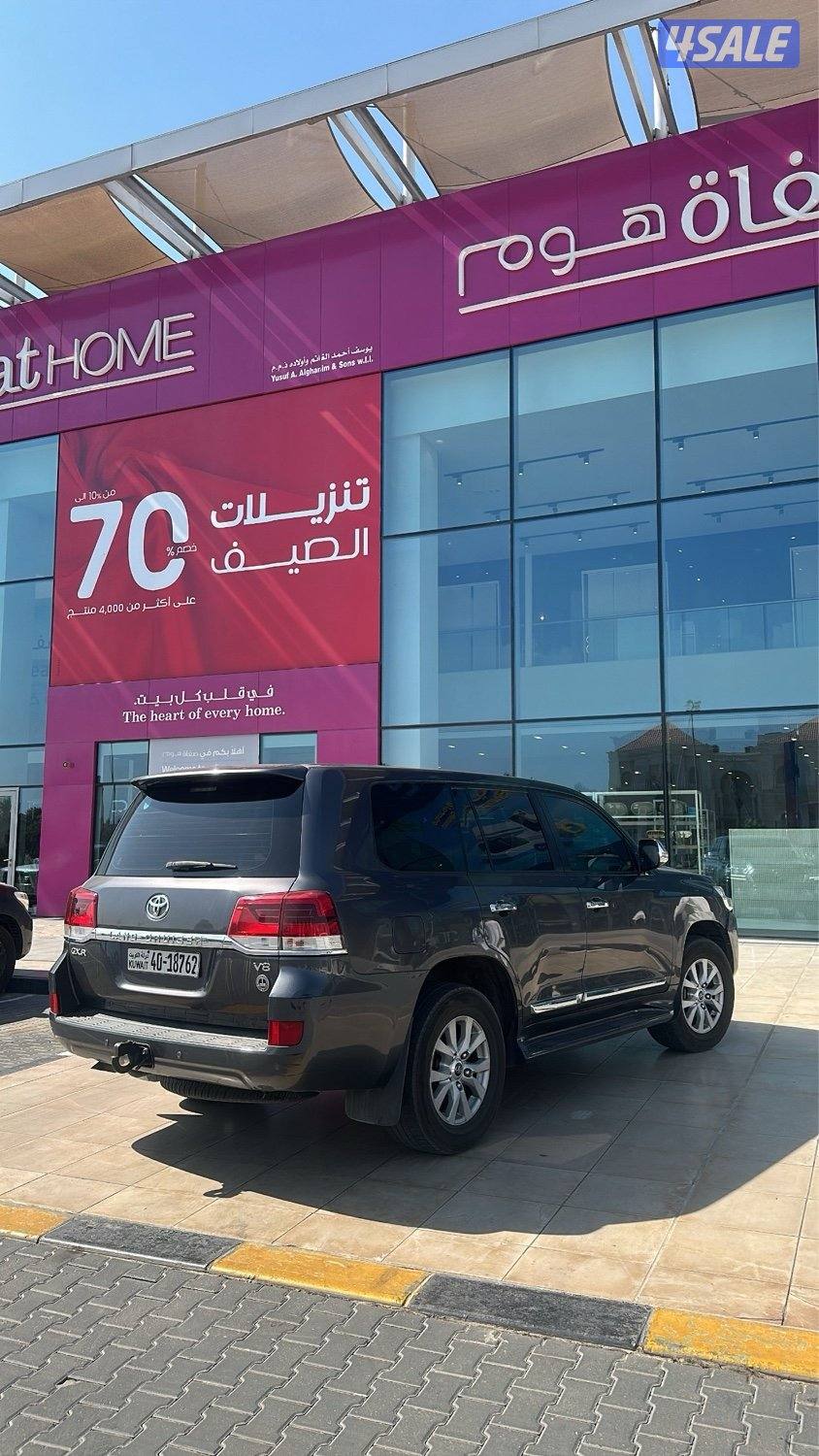 للبيع جي اكس ار كامل المواصفات  ٢٠١٦5