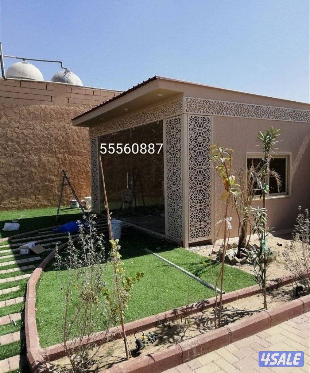 مقاولات...5