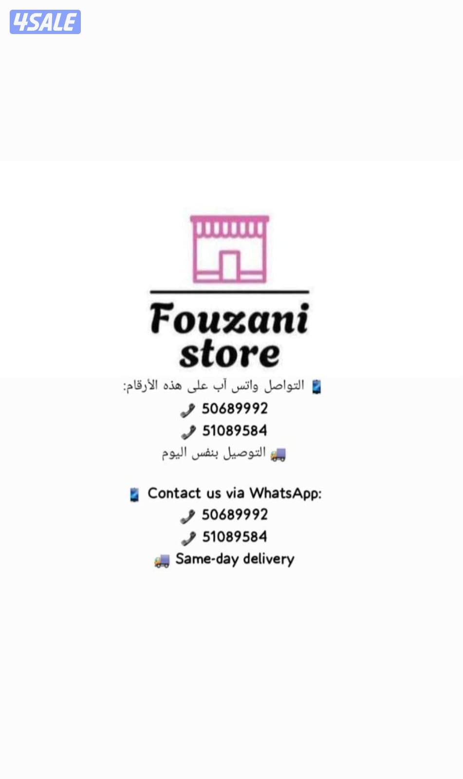 🎒 حقيبة التخييم مع أدوات الطوارئ
(140 في 1)9