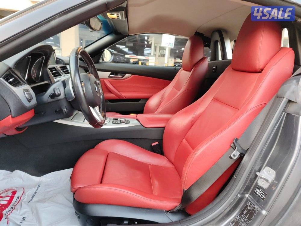 تعرفوني وتواصلي واتس اب فقط2