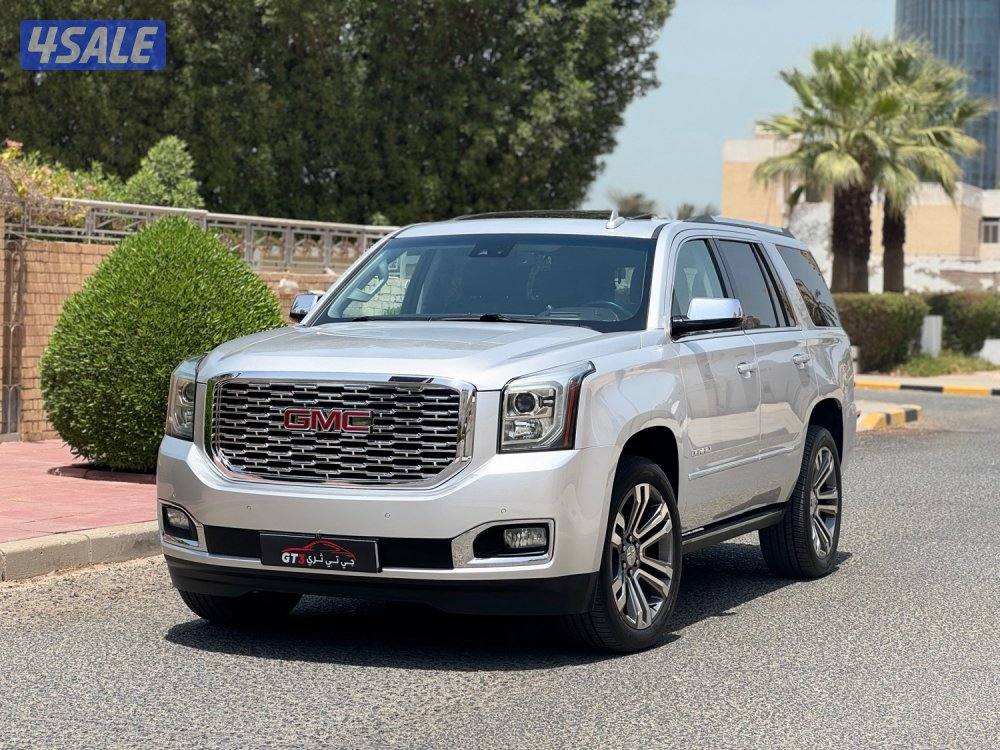 دينالي ٢٠١٩ صبغ وكاله اعلى مواصفات0