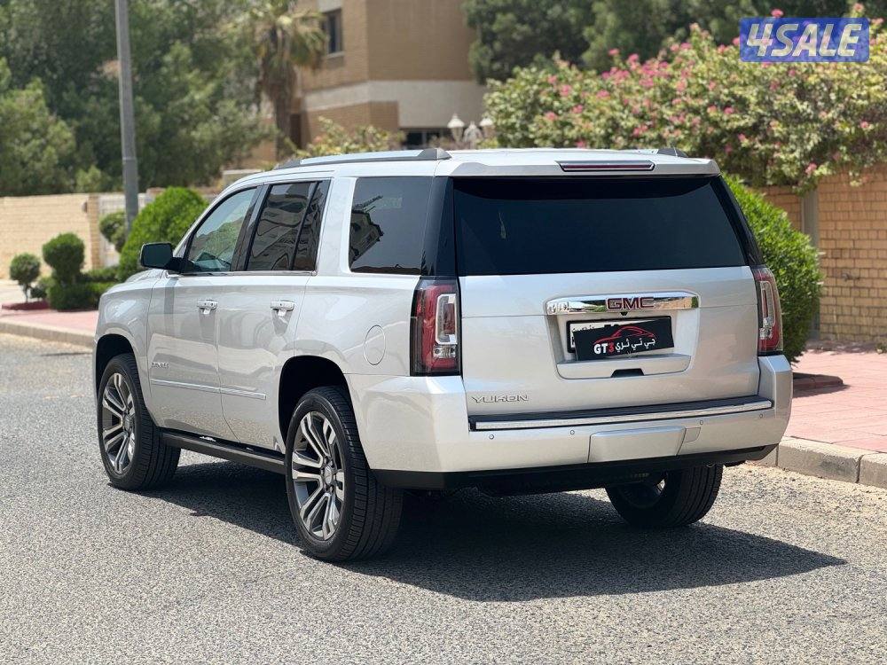 دينالي ٢٠١٩ صبغ وكاله اعلى مواصفات1