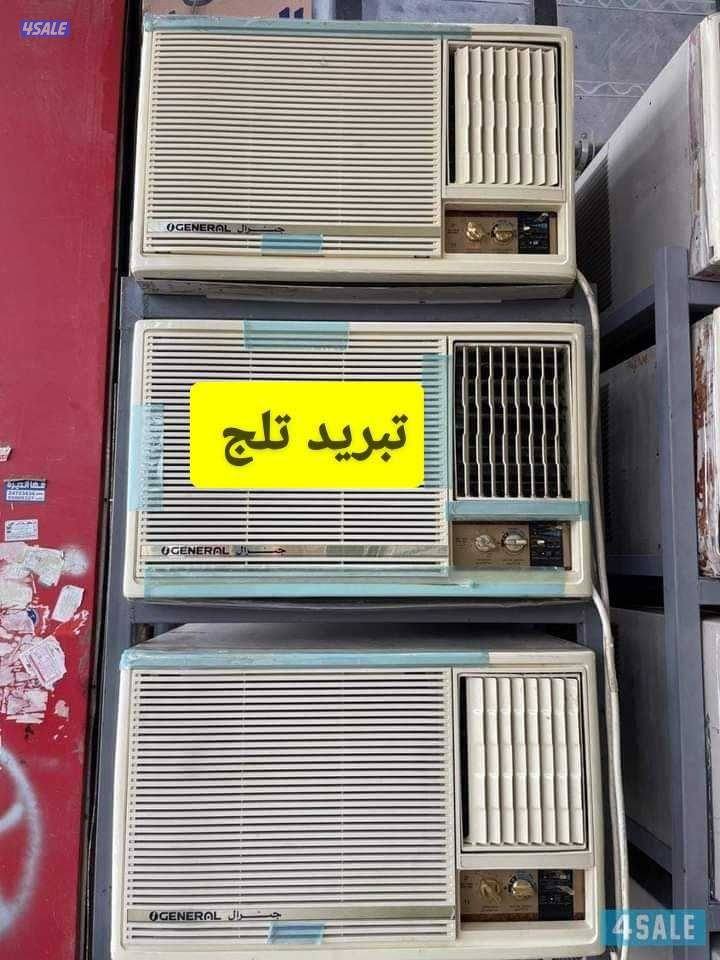 للبيع مكيفات. شباك. جنرال. مع. تركيب. والكفاله.0