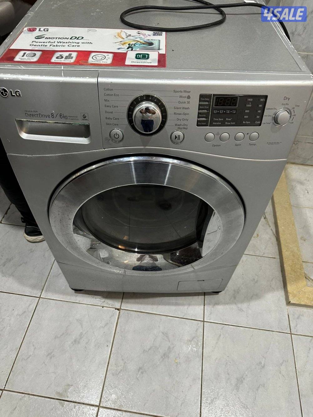 تصليح غسالات اتوماتيك داخل المنزال تصليح غسالات الاطباق ف المنزال13