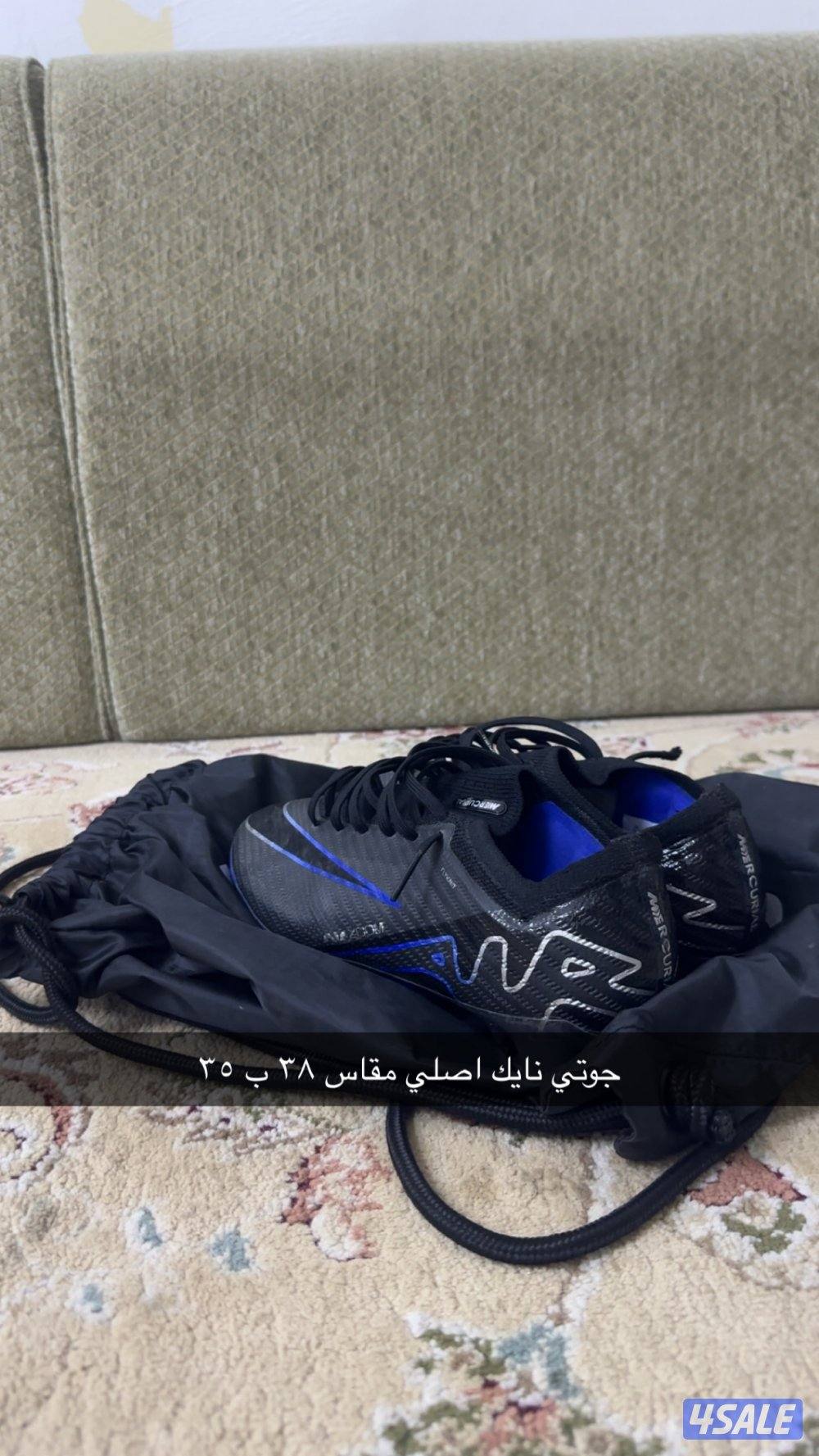 للبيع جواتي اصليه3