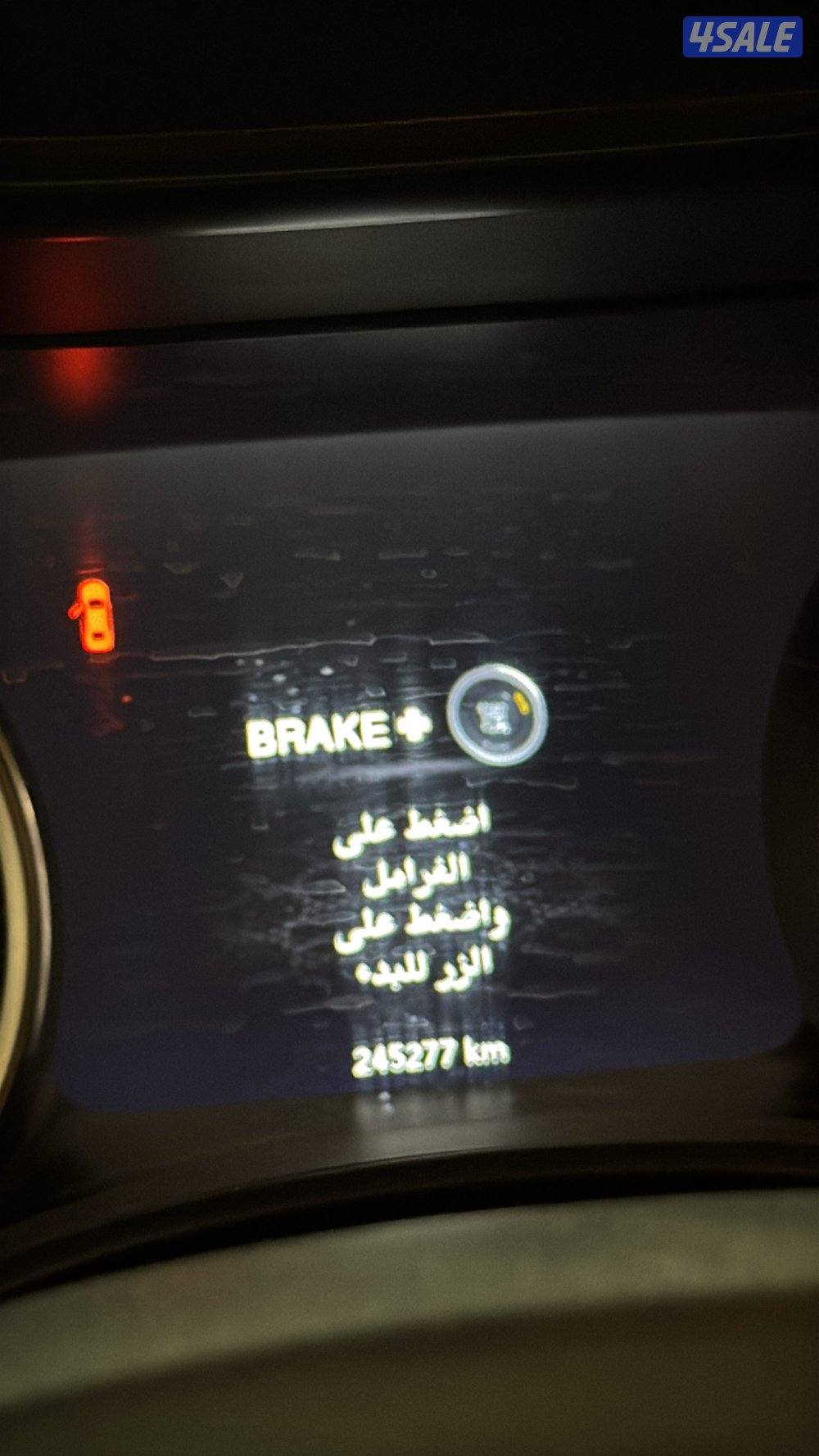شارجر ١٠١٨1