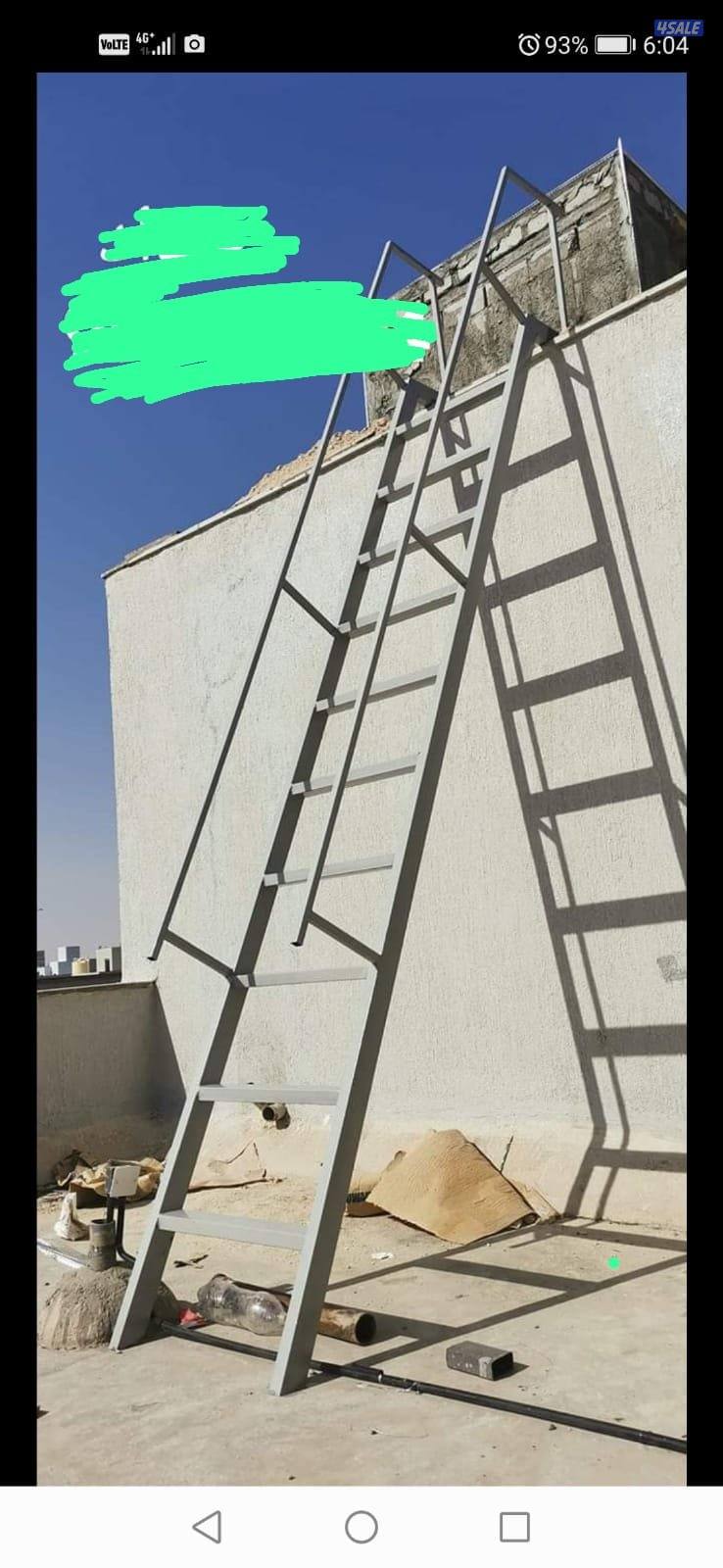 حداد باكستاني7