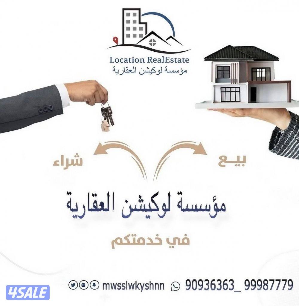 للبيع بيت بالمطلاع مميز0