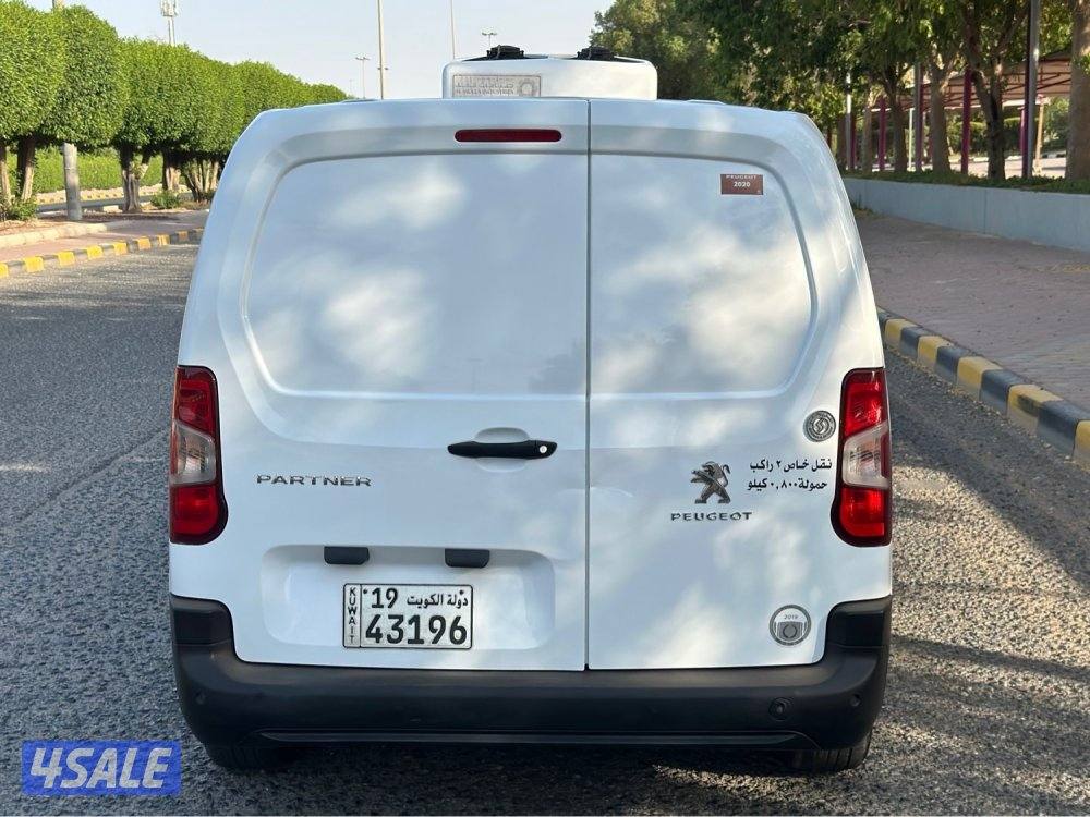 بارتنر 2020 ثلاجه5